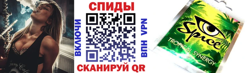 БУТИРАТ бутандиол  Енисейск 