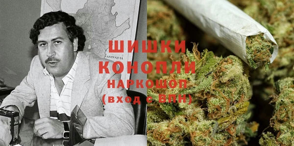 MDMA Premium VHQ Алексеевка