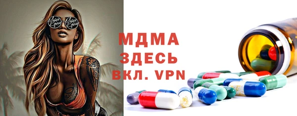дживик Алексин