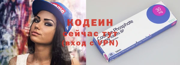 скорость mdpv Алзамай