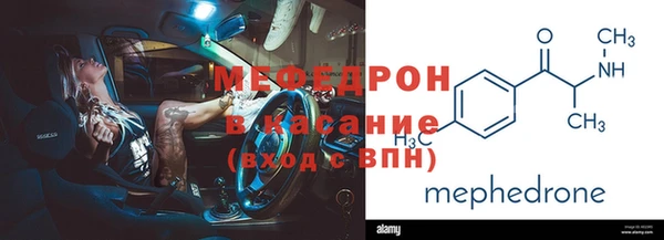 скорость mdpv Алзамай