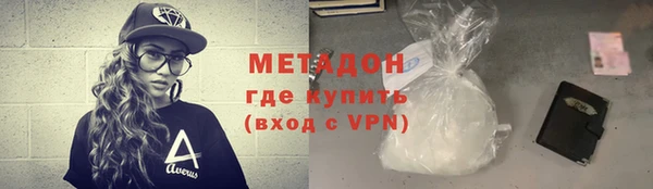 дживик Алексин