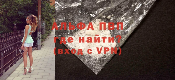 МДПВ Остров
