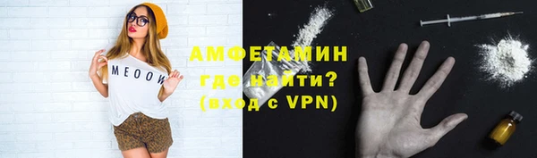 mix Переславль-Залесский
