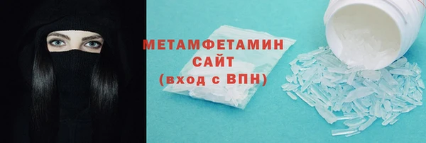 скорость mdpv Алзамай