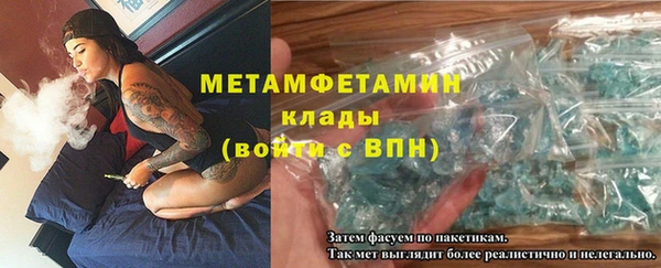 скорость mdpv Алзамай