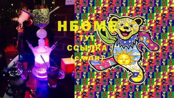MDMA Premium VHQ Алексеевка