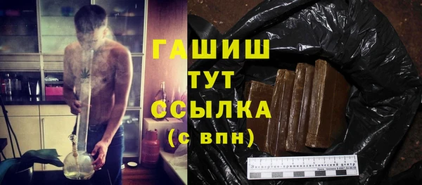 скорость mdpv Алзамай