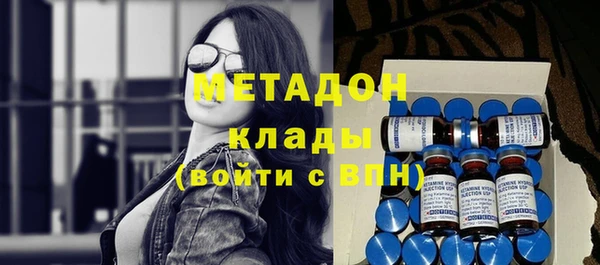 дживик Алексин