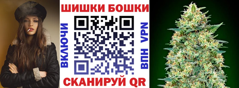мориарти наркотические препараты  Енисейск  Каннабис MAZAR 